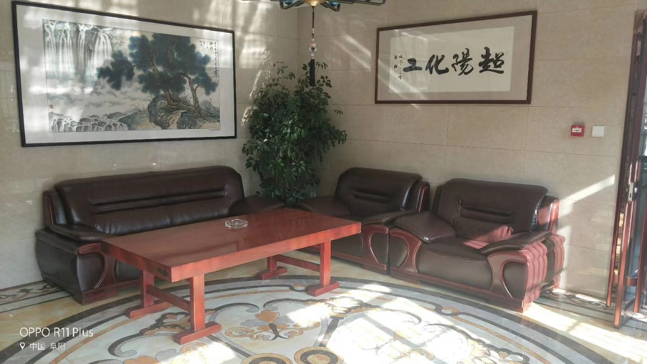 企業展示